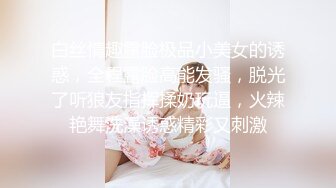 高颜值美女3P 吃鸡啪啪 皮肤白皙被 大奶子哗哗 被轮流无套输出 连续内射