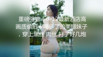 原创：和骚逼老婆qq聊骚，她自拍给我看