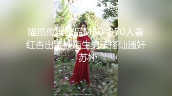 2024年3月精品核弹！绿帽调教大神【渡先生】最新私拍，花式暴力SM调教女奴，3P双开，脚丫子捅逼高潮喷水