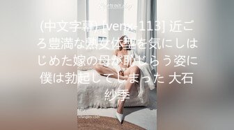 起点传媒 XSJ-024《让妻子蒙着眼被上》是兄弟就尽力