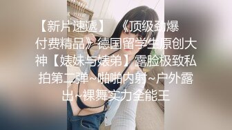 PMTC-010 林思妤 禽兽哥哥强上亲妹止痒 强奸得逞被操的无法反抗 蜜桃影像传媒