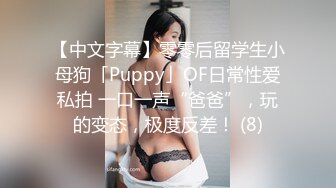 露脸COSER极品反差婊小余口交无套啪啪视频流出