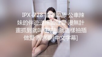 中出清純美少女-2發