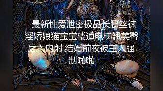 小妹的内心独白全程对白后续发被操视频