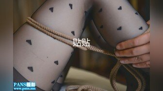 《最新?宅男?福利姬》?青春无敌?SS级完美露脸推特女神【芋喵喵】高价定制10套~要啥有啥很极品~颜值行为很反差~紫薇搞出大姨妈