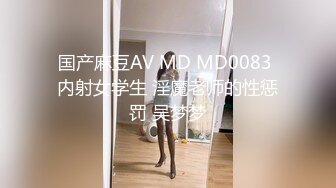 《重磅核弹?稀缺资源》私密猎奇部落付费群贵宾席专属福利~颜值巅峰八位极品CDTS露脸各种淫荡自拍~各个绝品~最懂男人的人