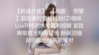 170小妹来了，办公桌上运动一下，站立尽显好身材