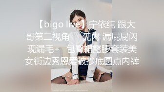 00后清纯反差少女『LT软软兔』✅汉服头饰配透视衫短牛仔 肉丝足交，超嫩一线天美鲍被哥哥大肉棒强硬输出