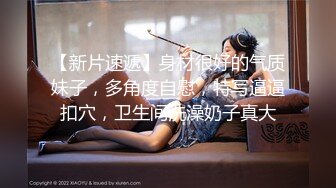 腰很软眼镜外围少妇 轻松一字马抱着向后下腰 特写口交活不错