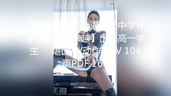 HPP-0023-02-操炮情人梦-鱼儿