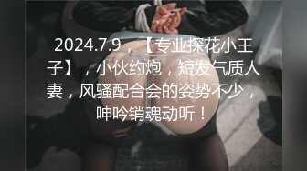 写字楼TP土黄上衣长发美眉嘘嘘