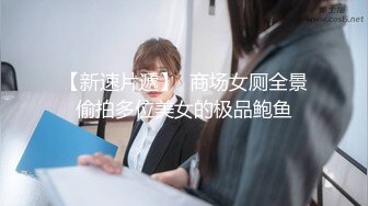 【新片速遞】【3P约操人妻骚女】干之前还吃了药，站立后入前后夹击，小骚货骑上来猛坐，不吃药还真顶不住，卧室浴室换着场景操