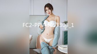 爱神传媒 emx-026 巨乳人妻的淫水高潮-白熙雨