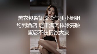 跟离异少妇晨练1