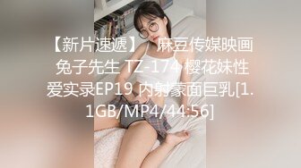   颜值不错的黑丝骚女友 全程露脸与小哥激情啪啪 特写口交大鸡巴舔蛋蛋好刺激 还玩乳交让小哥爆草射奶子上