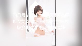 出轨母狗 顶级娇喘【极品性爱震撼泄密】大屌富二代『上海大少爷』最强约炮私拍爆肏清纯眼镜女老师 内射抖音网红女神 顶级娇喘