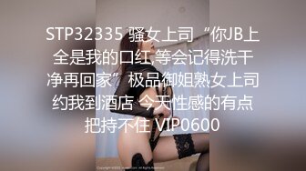 粉嫩美少女，苗条身材性感挑逗，自慰小骚逼高潮迭起