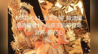 睡梦中的妈妈，扒下裤子操蜜桃美臀，结实大肥臀骑乘，第一视角后入，大屌深插到底，最后内射