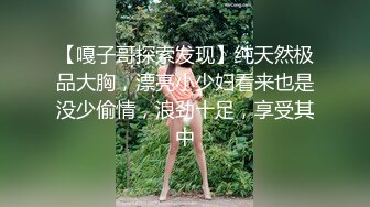 最新事件新婚少妇被闺蜜带到山里和村子里的无业游民玩3P这新郎等于是为别人牵线搭桥