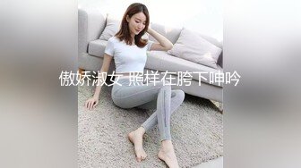 露脸性感粉嫩大波黑丝女神啪啪淫叫高潮