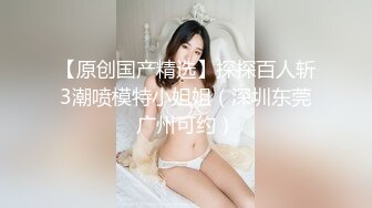 Vip乖巧主播妮妮真空诱惑.