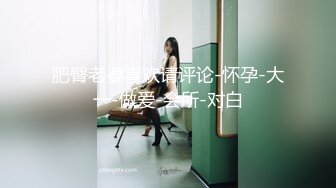 无套抽插性奴老婆的水逼