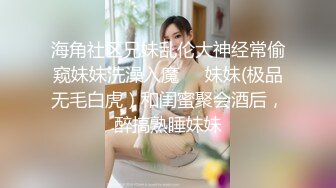 电报门槛付费福利群露脸小女神！推特清纯可爱宝藏女孩【小屁mimi】私拍全套，无毛一线天超级粉嫩裸舞紫薇极限反差 (8)