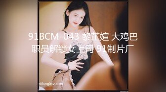 极品美乳人妻『kyara_sss』 奶子又大胸型又好看，还特么巨骚，被操的时候喜欢说淫语，巨顶 (1)