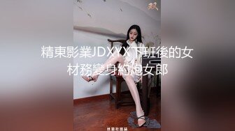 双飞三飞名场面【3个风格各异的小美女】轮流交换着干，还有什么比这更爽的吗