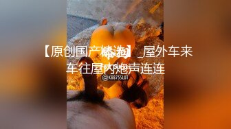 反差白嫩甜美小姐姐敏感易高潮不断痉挛，性感白丝大长腿 佛祖见了都要硬一硬 诱人紧致凹凸身材 操到白浆直流