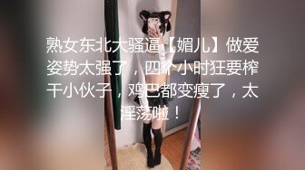 【超推荐❤️会尊享】麻豆传媒正统新作兄弟的清純女友