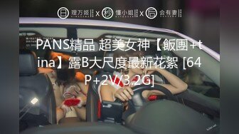 2024.2.4【酒店偷拍】满足不了可爱女友，大哥用手指满足对方，漂亮小少妇主动掰开求舔穴，上帝视角完美佳作