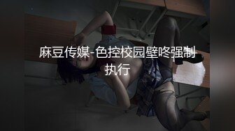 无水印12/7 好姐妹一起揉奶玩逼道具自己抽插还要被姐妹舔乳头VIP1196