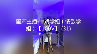 【瘦猴先生探花】新约的良家少妇，吃饱喝足开操，大长吊操的受不了，休息一会再干一炮