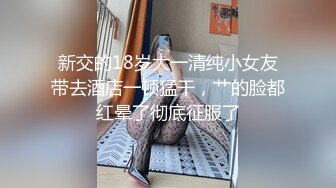 3P淫荡人妻深喉肛交逼和肉棒混合轮操