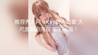 大街上跟拍的極品黑絲美少婦,性感內內就包了半個屁股,是男人都受不了