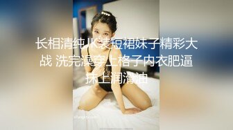 凶神恶煞女，这是怎么了非要把自己弄成这样，中途还在发火◕_◕