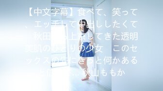 FC2PPV 1248812 ひかる19歳 アイドル級美少女とトイレでリアルガチSEX！清楚な顔立ちで緊迫の状況に興奮しまくり！生チ○ポの快楽に身体をビクつかせてイキまくり！トイレでリアル肉便器中出し！