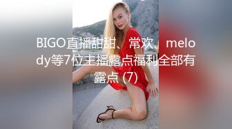  这个美女白领真是顶级尤物啊 黑丝大乳房白嫩貌美 软软销魂肉体爱抚感受爽的不行