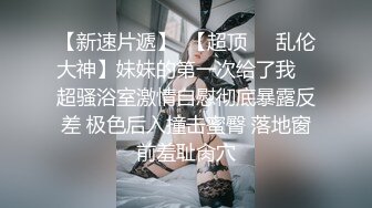 《太子探花》请来自称能干一个多小时的光头兄弟酒店约嫖会所坐台妹在沙发上练习舌吻后啪啪啪