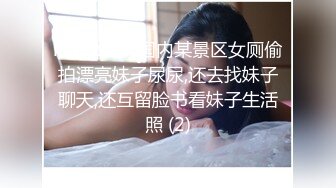 [2DF2] 国产自制av剧情【好色女大生邦妮勾引处男同学，不让我高潮不准停】[BT种子]