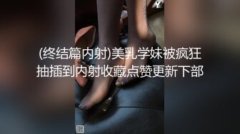 L 贤惠风韵犹存的妈妈昏迷不醒，儿子爽玩，满足小时候愿望，附生活照