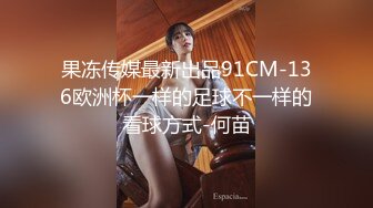  酒店约极品的00后处女妹 打开小粉穴处女摸清晰可见 馒头粉穴微毛