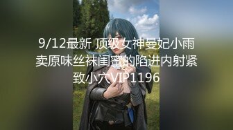 【新速片遞】 ✨泰国版【狗头萝莉】「pimnalin」OF私拍 混血容颜白嫩肌肤童颜巨乳【第一弹】(53p+53v)