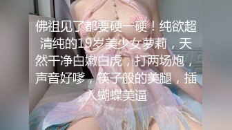 《顶级?福利》推特S级高端外围女模kyara_Sss被土豪包养自拍多种制服啪啪口爆视频，得此女定会精尽人亡26部