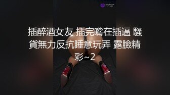 黑客破解家庭网络摄像头偷拍小哥下晚班回家和穿睡衣的媳妇在客厅的地板上来一炮