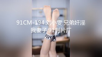 【劲爆❤️气质女神】加奈学姐 极品淫丝御姐肉体极致盛宴 轻抚肉棒挑逗一口含住 瞬间快感上头 极品蜜穴湿嫩榨精