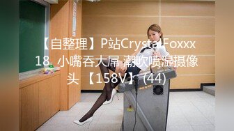 叶总探花约了个高筒靴长相甜美妹子啪啪，胖男舔弄张开双腿快速抽插猛操