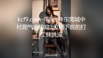 -白嫩长腿继母的秘密 ▌林洋▌偷窥淫荡后妈自慰 吸吮美乳情欲爆发 软糯鲍鱼夹吸榨汁