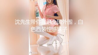 STP31680 麻豆传媒 MKYBA004 见学店式玩法 吴梦梦